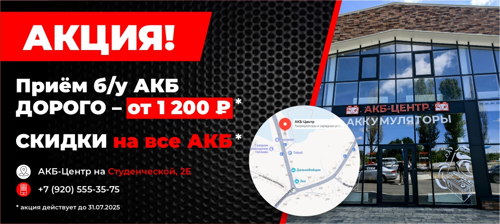 Мы открыли новый магази
