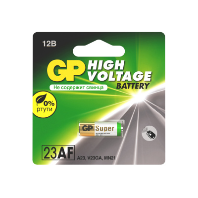 Батарейка алкалиновая GP Batteries High Voltage 23AF 12V упаковка 1 шт. GP 23AFRA-2F1