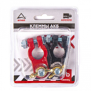 Клеммы АКБ свинцовые 2шт, винтовое соединение ARNEZI A0103010