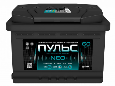 АКБ ПУЛЬС NEO 60-п.п. (г.Свирск) АКБ ПУЛЬС NEO 60-п.п. (г.Свирск)