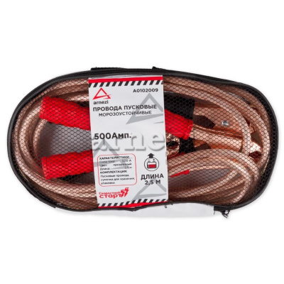 Провода прикуривания АКБ 500А 2,5 м в сумке (12В/24В, d=10 мм 213жил, -40С) ARNEZI A0102005