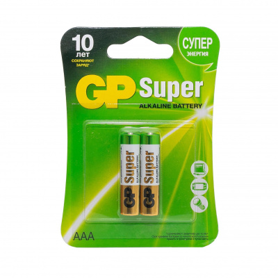 Батарейка алкалиновая GP Batteries SUPER Alkaline AAA 1,5V упаковка 2 шт. GP 24A-2CR2