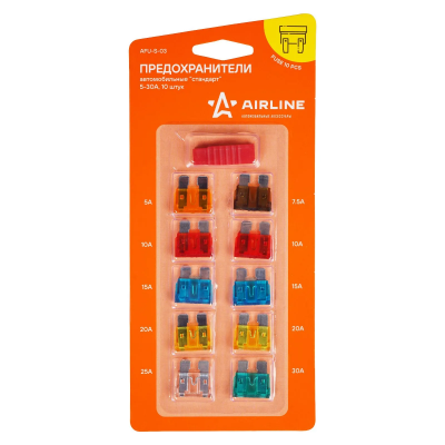 Предохранители "стандарт" в блистере с экстрактором (10 шт. 5-30А) AIRLINE AFU-S-03