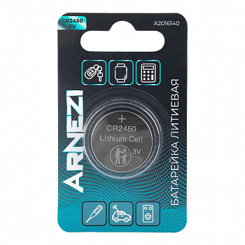 Батарейка литиевая ARNEZI CR2450 550mAh 3V (1 шт) A2016140