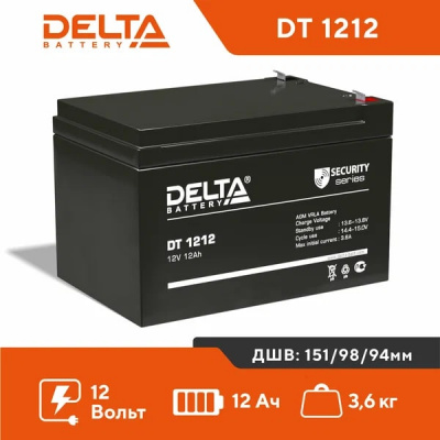 АКБ Delta DT 1212 АКБ Delta DT 1212