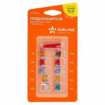 Предохранители "микро" в блистере с экстрактором (10 шт. 5-30А) AIRLINE AFU-MK-04