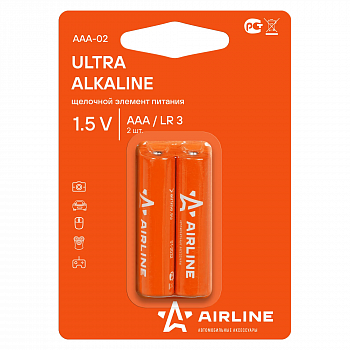 Батарейка алкалиновая AIRLINE Ultra Alkaline AAA 1,5V (2 шт) AAA-02