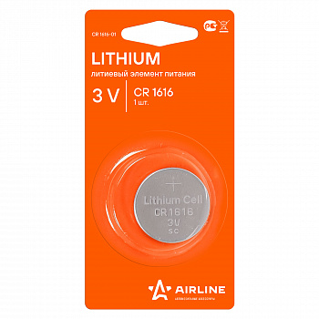 Батарейка литиевая AIRLINE Lithium CR1616 3V CR1616-01