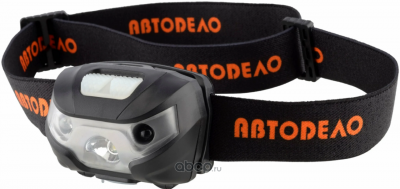 Фонарь налобный аккумуляторный сенсорный 120Lm, Li-ion 800mAh