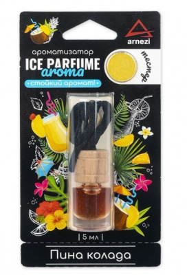 Ароматизатор подвесной, Пина Колада, 5мл