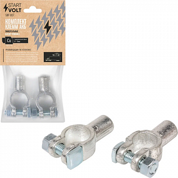 Клеммы АКБ в комплекте латунь, гидравлический обжим 9мм STARTVOLT SBT 017