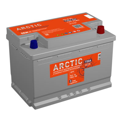 АКБ TITAN ARCTIC 75.0 - о.п. АКБ TITAN ARCTIC 75.0 - о.п.