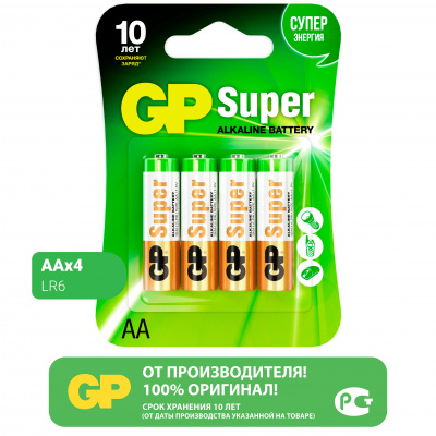 Батарейка алкалиновая GP Batteries SUPER Alkaline AA 1,5V упаковка 4 шт. GP 15A-2CR4